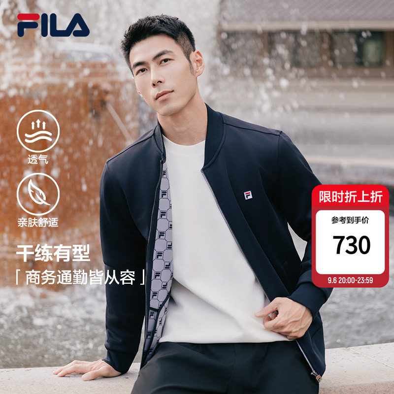 FILA斐乐质感针织外套夹克秋季男商务行政休闲通勤菁英风运动上衣