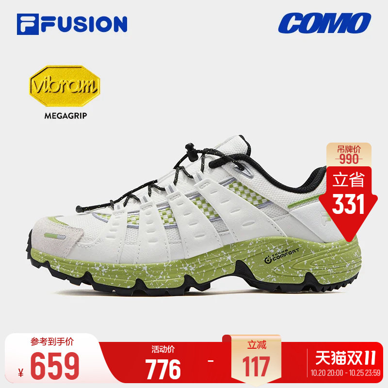Como X丨章昊同款 FILA FUSION斐乐女鞋户外登山鞋男鞋运动休闲鞋