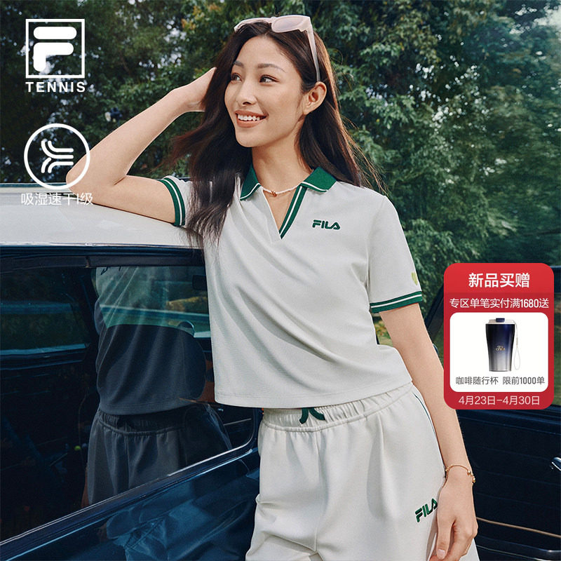速干|FILA 斐乐官方女子针织短袖POLO衫2026夏季新款网球运动上衣