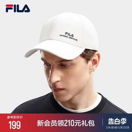 FILA 斐乐官方情侣款棒球帽2024春季新款时尚运动帽鸭舌帽遮阳帽