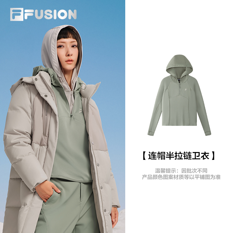 FILAFUSION斐乐女子连帽卫衣