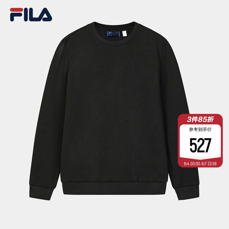 FILA 斐乐官方男子套头卫衣2026春新款通勤百搭基础针织长袖上衣