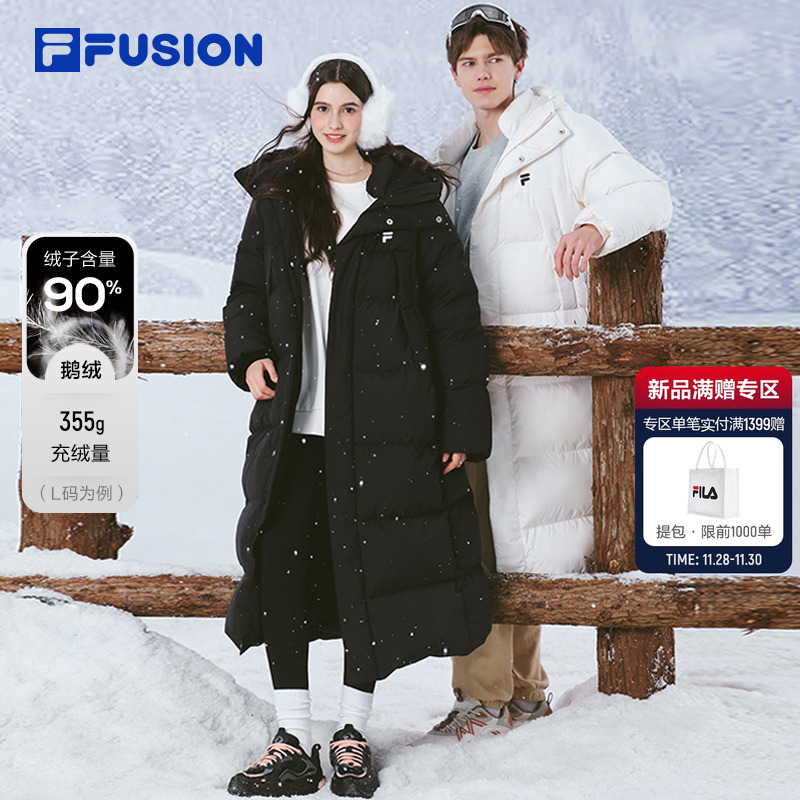 章昊同款FILA FUSION斐乐潮牌情侣长羽绒服2025冬季新款鹅绒外套