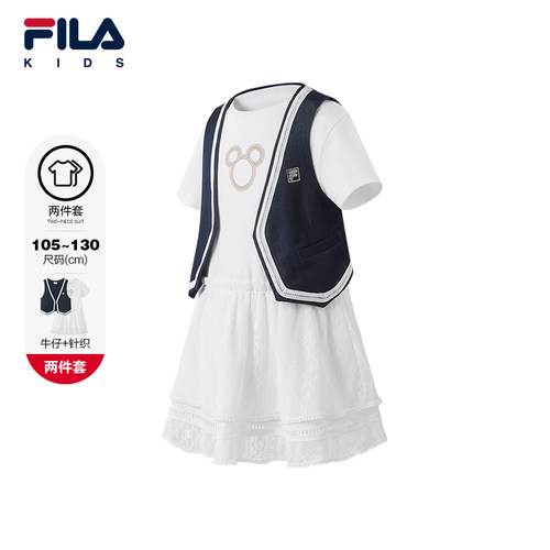 FILAKIDS斐乐女小童连衣裙