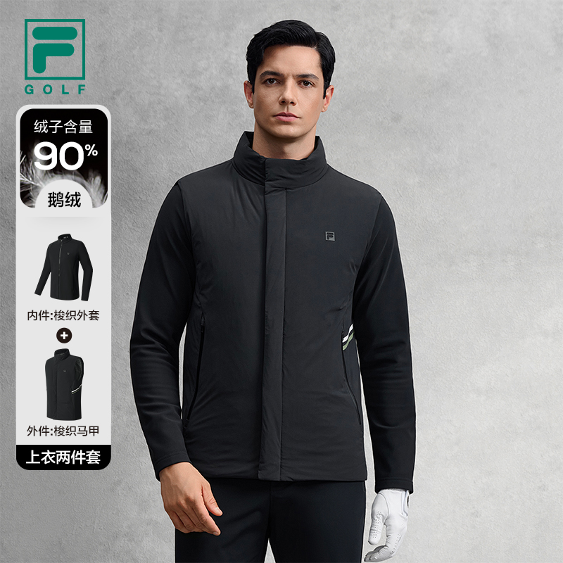 FILA斐乐鹅绒羽绒马甲两件套男2025冬季新款高尔夫运动三合一外套