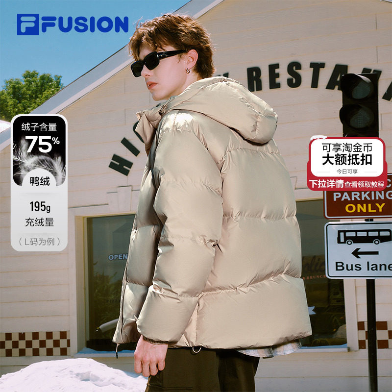 FILA FUSION斐乐潮牌情侣款羽绒服2025冬季新款宽松时尚连帽外套