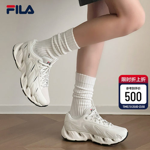 V头鞋|杨幂同款FILA VETTA斐乐女鞋老爹鞋2026新款运动鞋男鞋