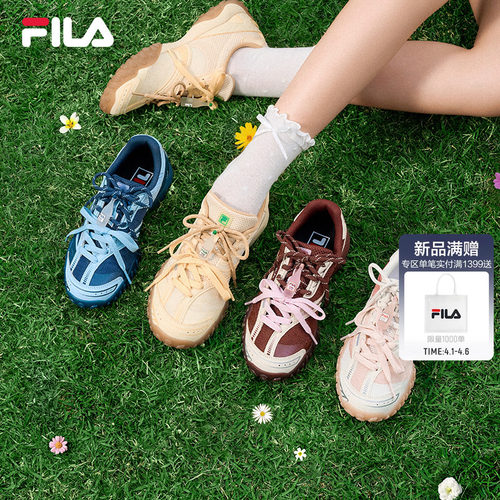 FILA薄巧鞋斐乐女鞋德训鞋