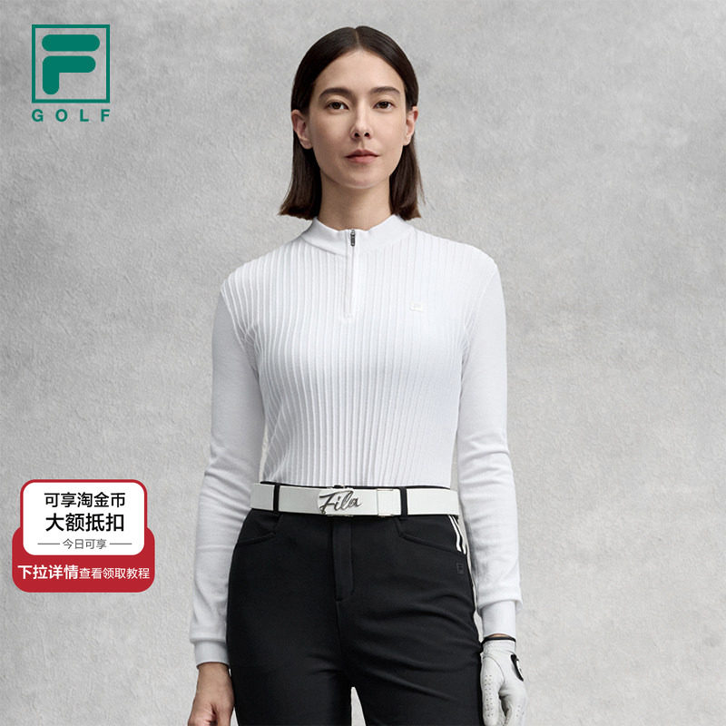 FILA 斐乐官方女编织衫冬季新款高尔夫运动修身半拉链长袖毛衣白