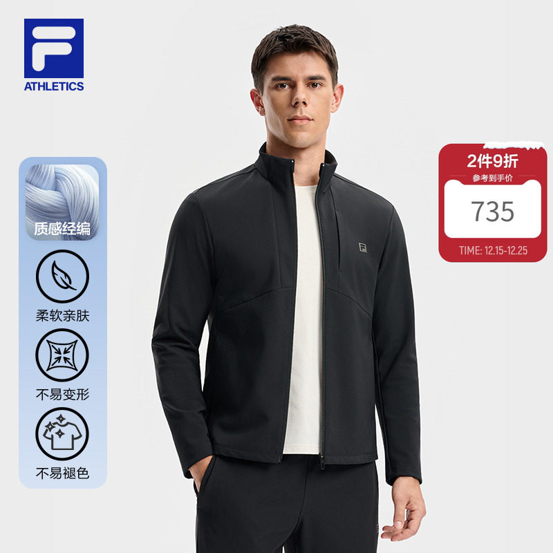 FILA 斐乐官方男士针织长袖外套2025冬新款健身运动跑步基础
