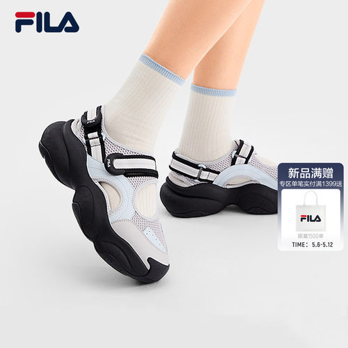 FILA斐乐女子贝果运动凉鞋