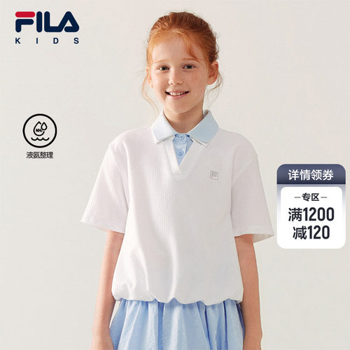 FILAKIDS斐乐女童短袖POLO