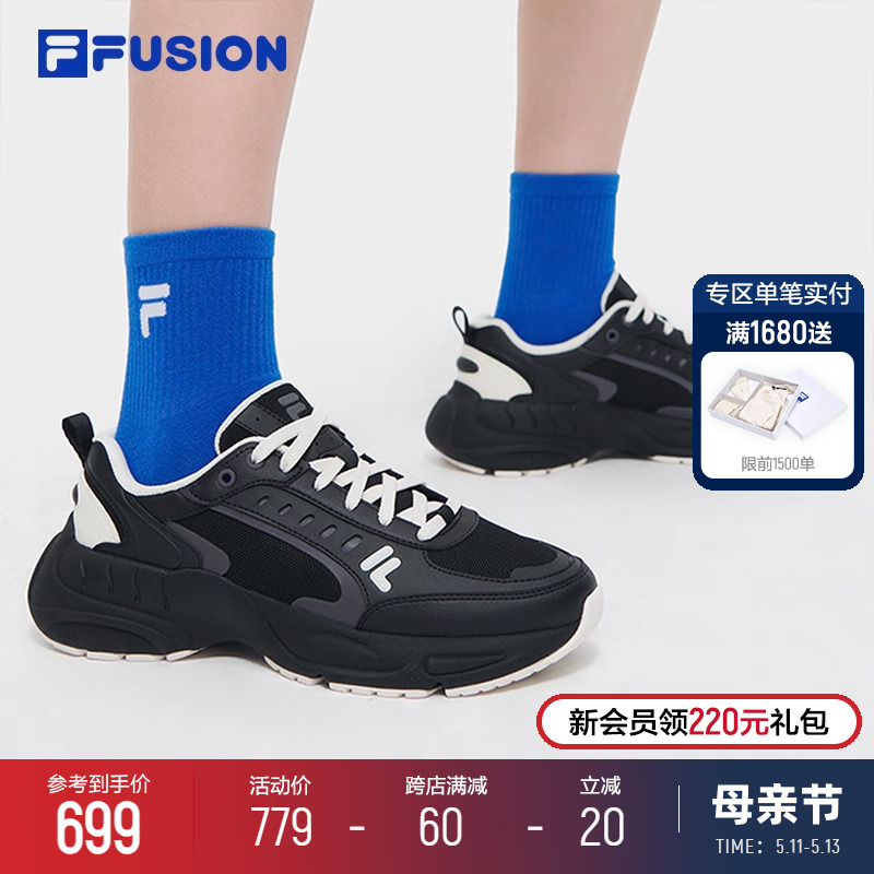 FILAFUSION斐乐女式复古潮鞋