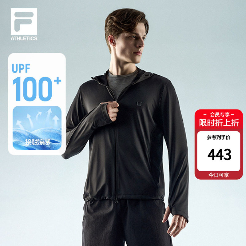 FILA 斐乐男原纱防晒外套26夏新款户外健身跑步运动轻薄透气上衣