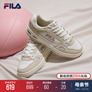 时尚 板鞋 斐乐官方男鞋 FILA 低帮篮网鞋 低帮休闲鞋 张艺兴同款