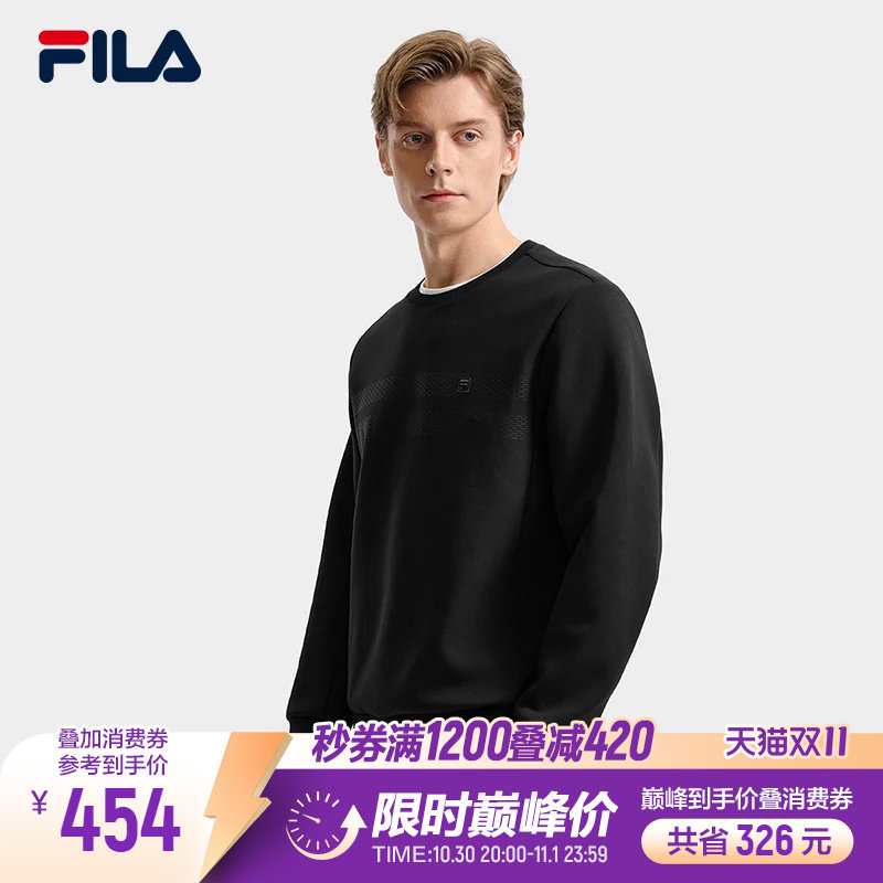 斐乐质感卫衣丨FILA套头长袖衫26冬款男士简约基础针织长袖上衣