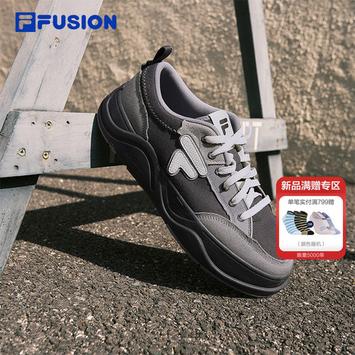 FILAFUSION斐乐潮牌帆布鞋