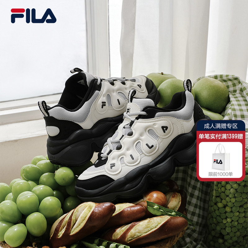 FILA斐乐豌豆厚底老爹鞋