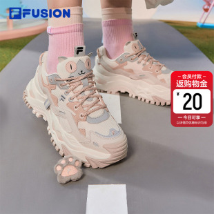 斐乐厚底增高老爹鞋 FUSION 女鞋 运动鞋 硬糖 女生休闲鞋 萌宠FILA