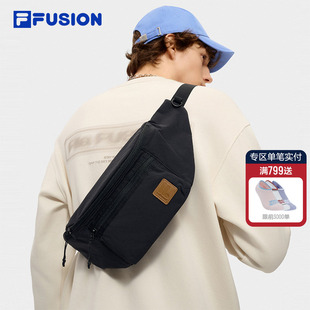 FILA FUSION斐乐官方潮牌男包挎包腰包休闲单肩包随身通勤斜挎包