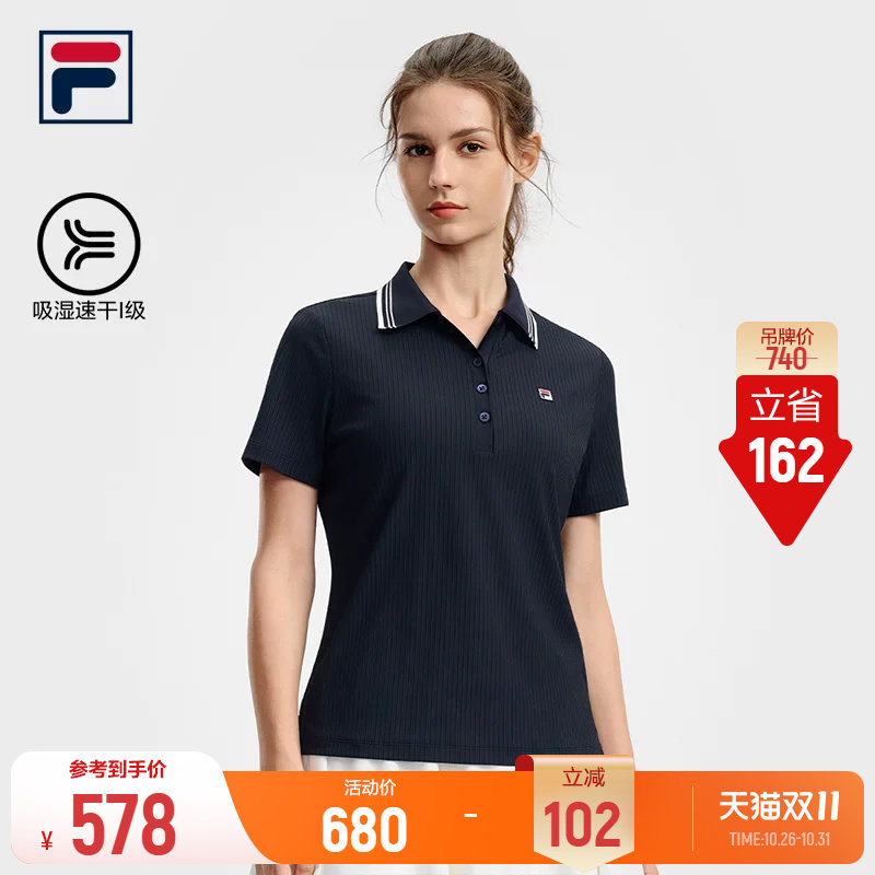 FILA 斐乐官方女子针织短袖POLO衫2026夏季新款网球运动速干上衣