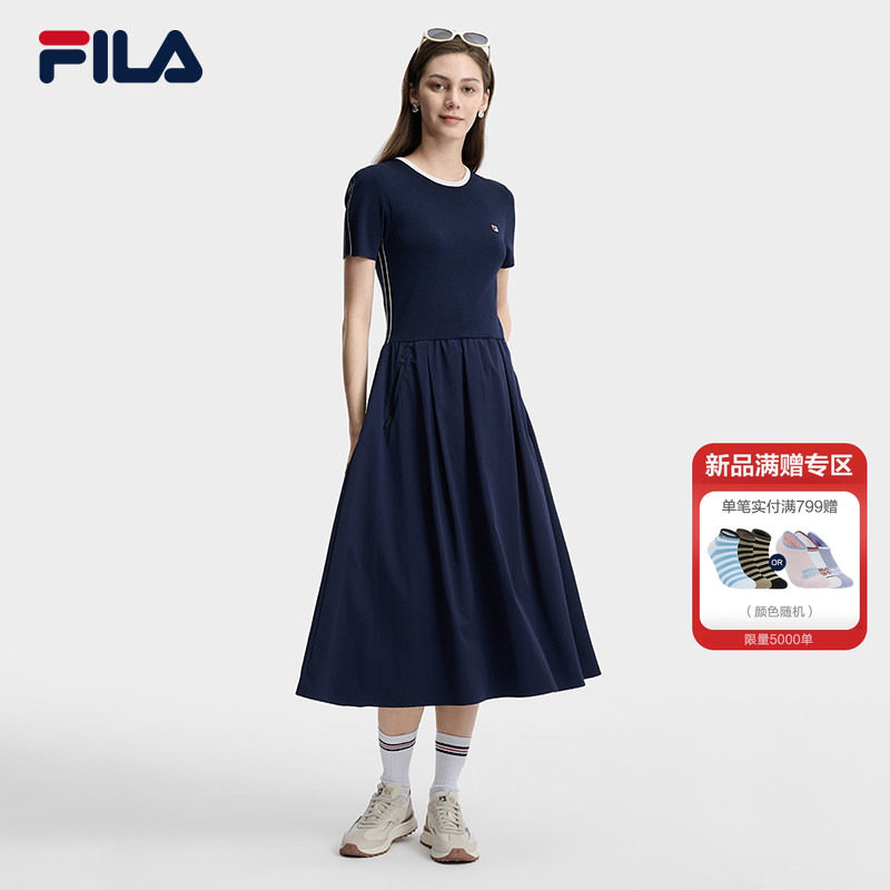 FILA 斐乐官方女子编织连衣裙2026夏季新款简约修身显瘦拼接裙子