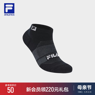 FILA 斐乐官方男袜低腰袜2024春季新款舒适简约袜子健身运动短袜