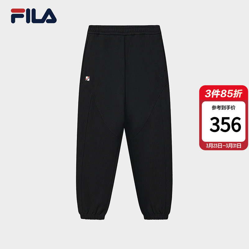 FILA 斐乐官方男士针织长裤2026春季新款时尚休闲舒适纯棉收