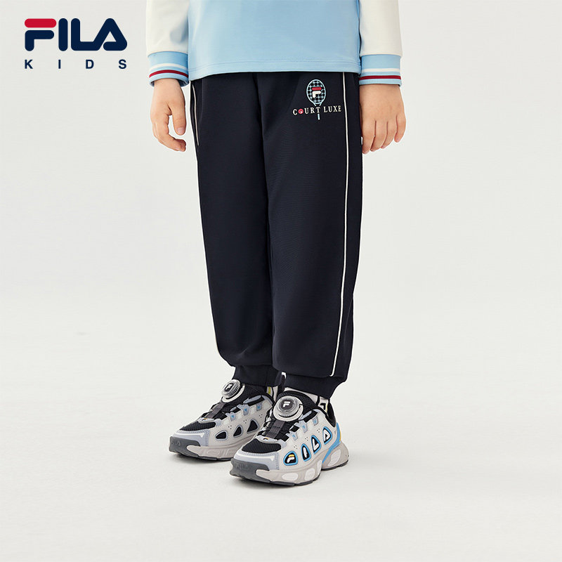 FILA KIDS斐乐童装男小童长裤2025冬季新款儿童网球运动针织裤潮,童装/婴儿装/亲子装,裤子,淘宝优惠券,粉丝福利购,淘宝优惠卷