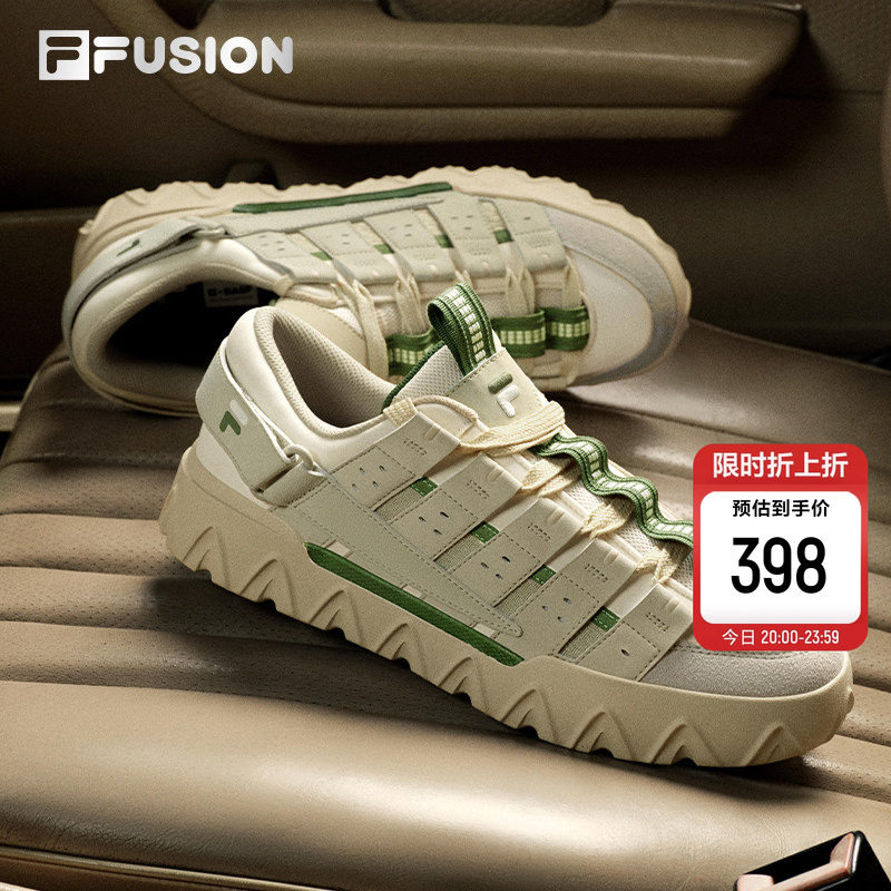 PISA丨章昊同款 FILA FUSION斐乐潮牌情侣板鞋男鞋比