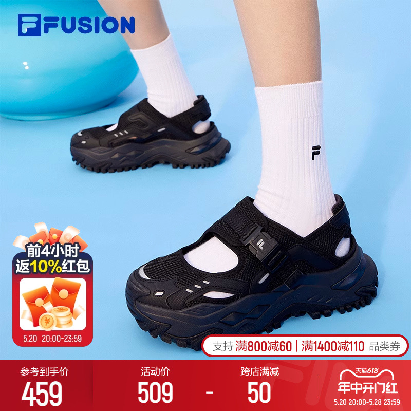 FILA FUSION斐乐潮牌女鞋硬糖凉鞋2024夏季新款休闲厚底鞋运动鞋