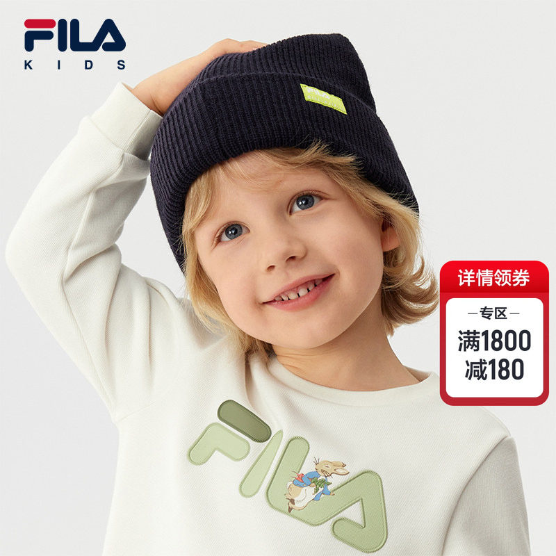 FILA KIDS斐乐儿童针织帽2025冬新款男女小童保暖舒适休闲毛线帽,运动包/户外包/配件,运动帽,淘宝优惠券,粉丝福利购,淘宝优惠卷