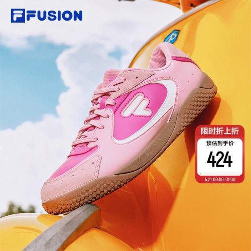 FILA FUSION 斐乐潮牌羽翼鞋女鞋板鞋复古粉色德训鞋运动鞋子
