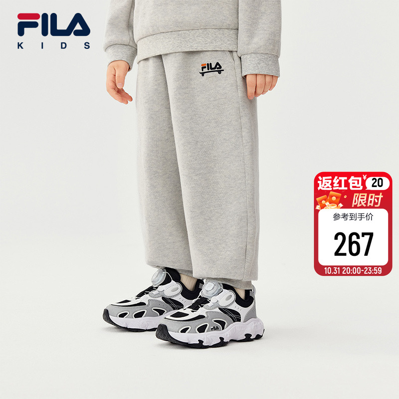 FILAKIDS斐乐男小童针织长裤