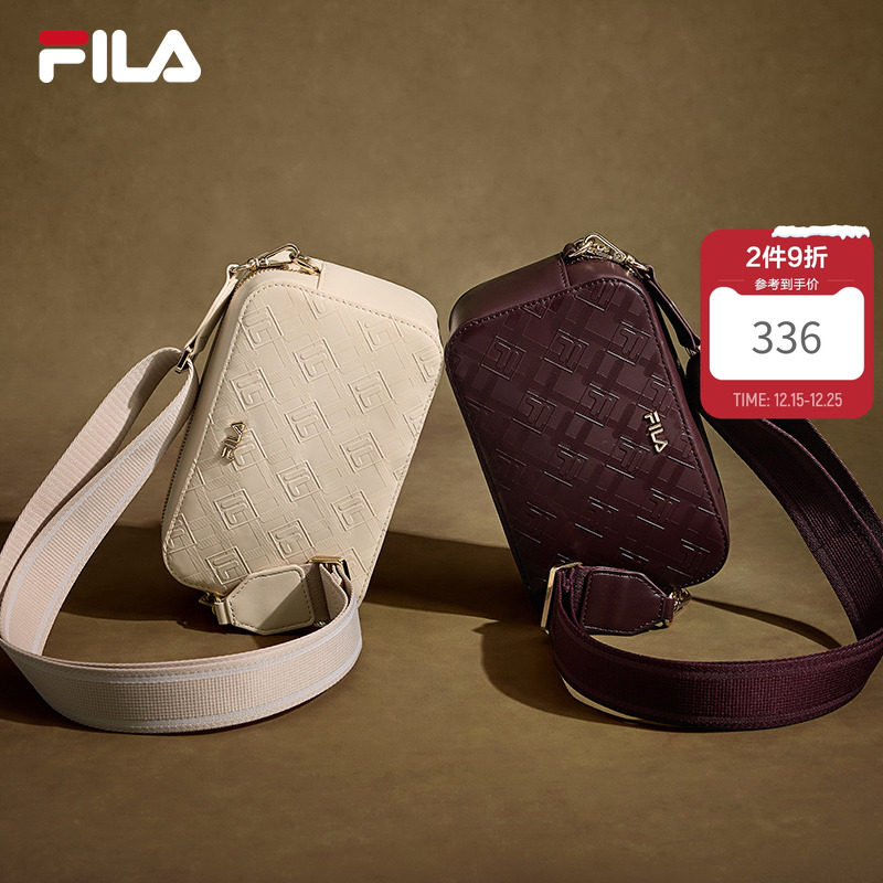 小方包|FILA 斐乐官方女挎包相机休闲单肩包百搭随身包斜挎包包