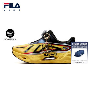 男大童旋钮运动鞋 FILA 新款 2026夏季 KIDS斐乐童鞋 儿童跑步鞋