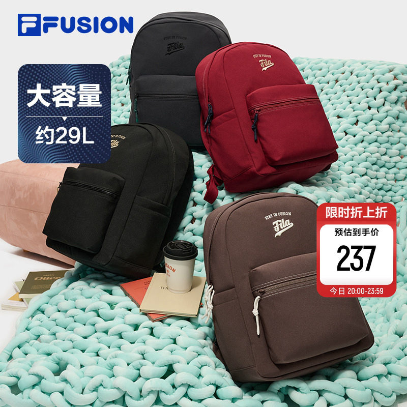 FILA FUSION斐乐官方包包情侣背包休闲户外包大容量书包双