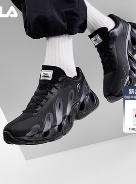 V头鞋|FILA斐乐VETTA男鞋老爹鞋2026夏季新款鞋子休闲轻便运动鞋