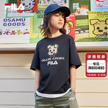 FILA KIDS斐乐童装男大童短袖T恤2025夏季新款儿童舒适上衣