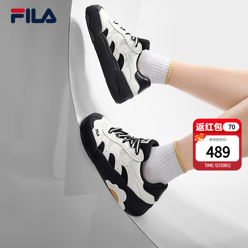 FILA斐乐官方女士休闲复古板鞋