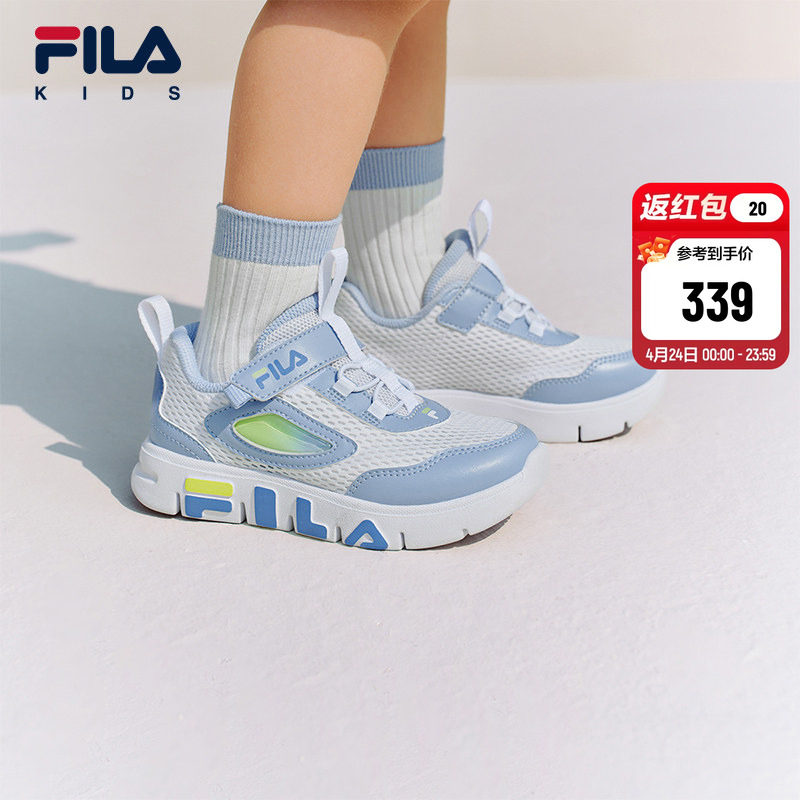 软糖鞋|FILA KIDS斐乐童鞋儿童网面透气运动鞋夏季男女小童跑步鞋