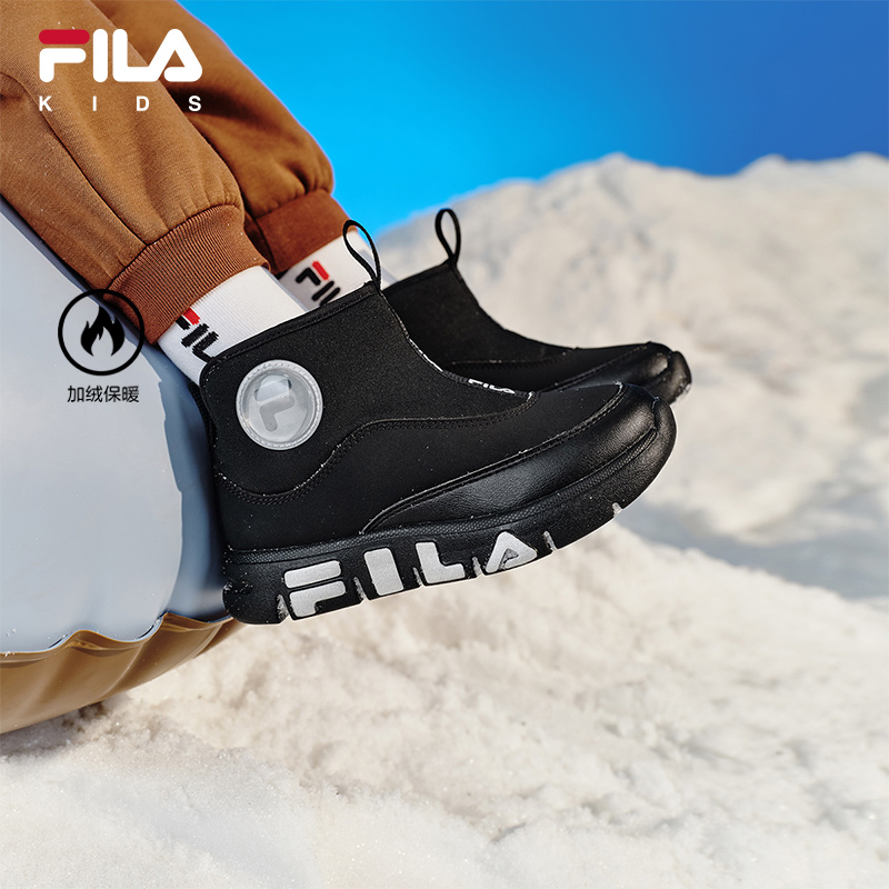 FILA KIDS斐乐童鞋儿童软糖棉鞋冬季款加绒保暖高帮一脚蹬休闲鞋