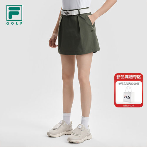 FILA斐乐女士运动梭织裙