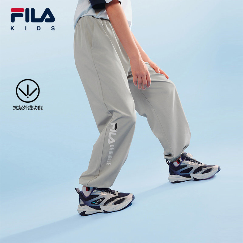FILA KIDS斐乐童装儿童休闲梭织长裤夏季新款男女童宽松防晒