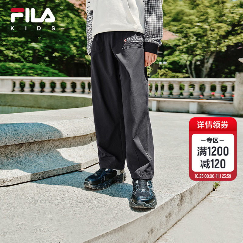 FILAKIDS斐乐梭织长裤