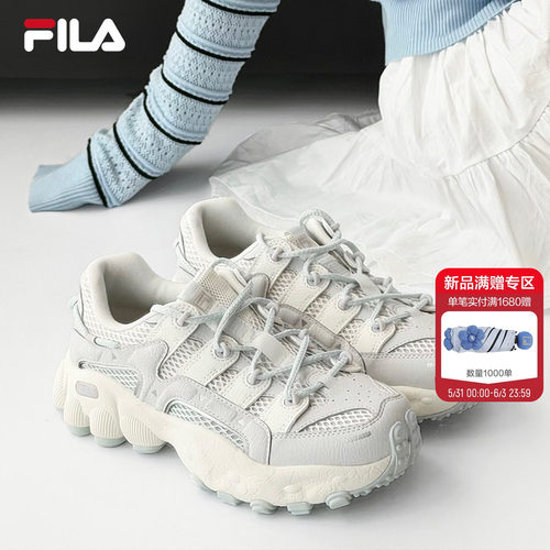 FILA斐乐女鞋厚底老爹鞋