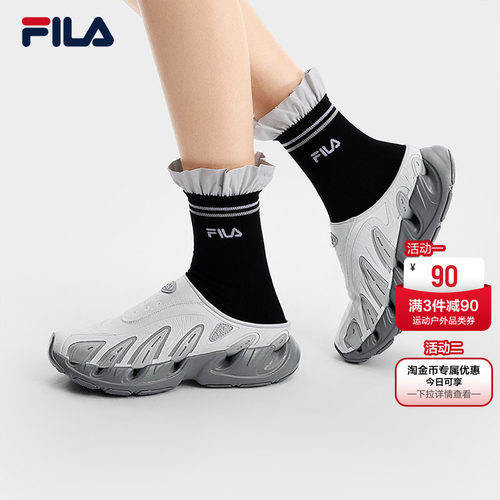 斐乐FILAVETTA丨穆勒鞋