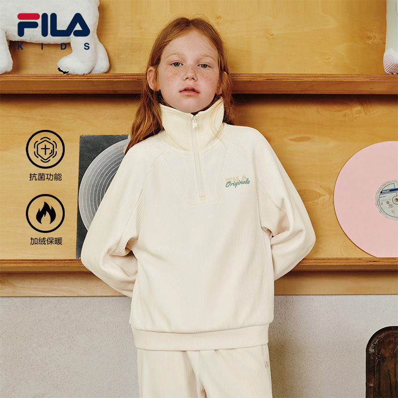 FILAKIDS斐乐儿童针织长袖上衣