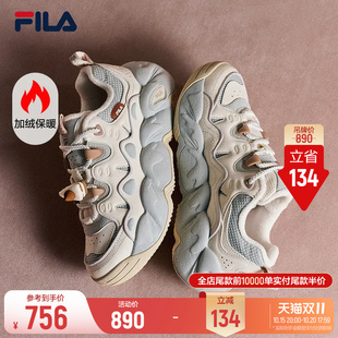 斐乐慕斯鞋丨FILA加绒老爹鞋26冬新款女鞋增高厚底保暖休闲运动鞋