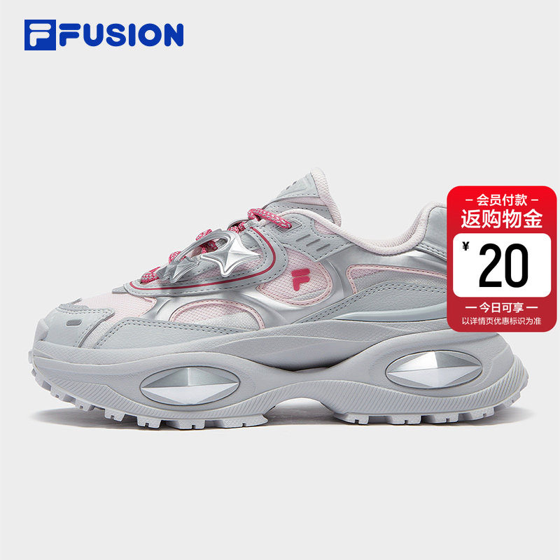 硬糖3丨FILA FUSION斐乐女鞋运动鞋厚底增高老爹鞋休闲鞋